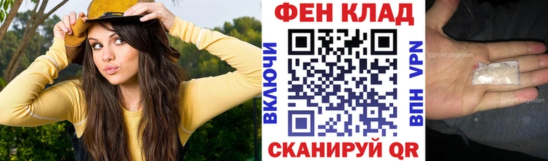 АМФ 97%  купить  сайты  МЕГА ONION  Электросталь 