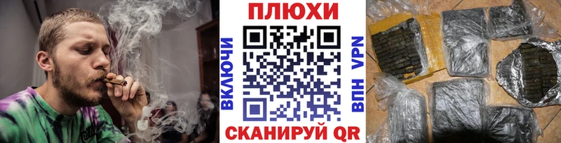 ГАШИШ Ice-O-Lator  купить наркотики сайты  Электросталь 
