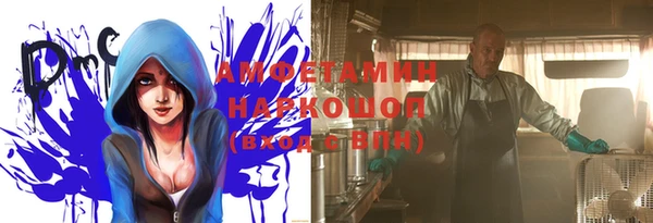кокаин премиум Вязники