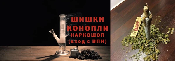 кокаин перу Вяземский