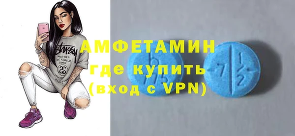 кокаин перу Вяземский