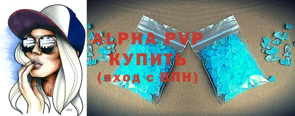 кокаин премиум Вязники