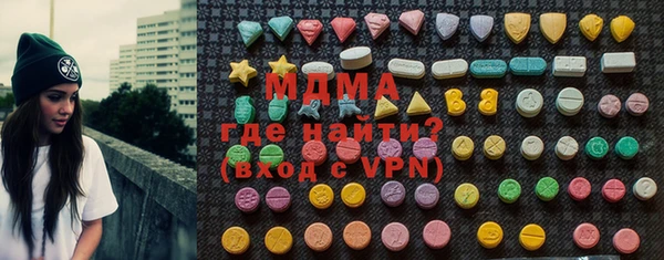 кокаин премиум Вязники