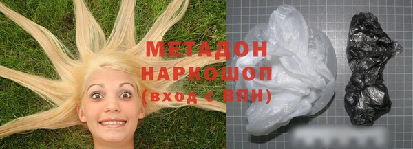 кокаин перу Вяземский