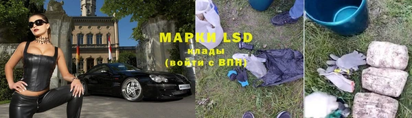 MDMA Premium VHQ Володарск