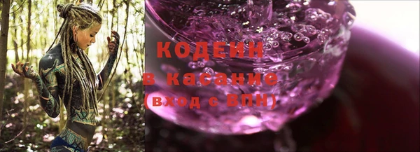 кокаин премиум Вязники