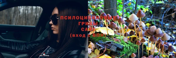 кокаин премиум Вязники