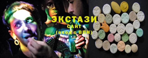кокаин перу Вяземский